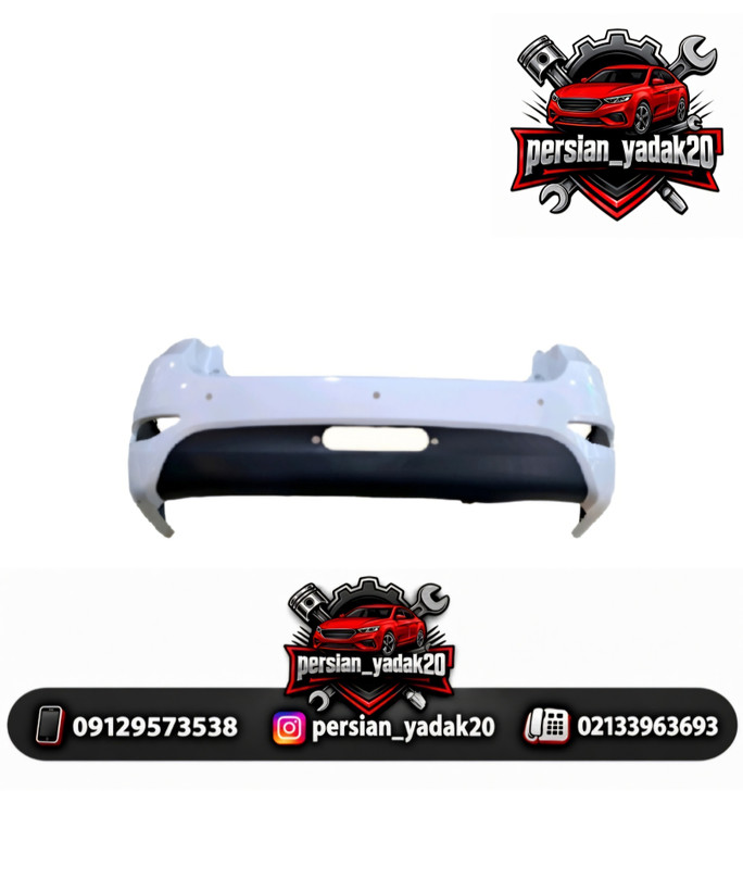 سپر عقب برلیانس H330 اصلی