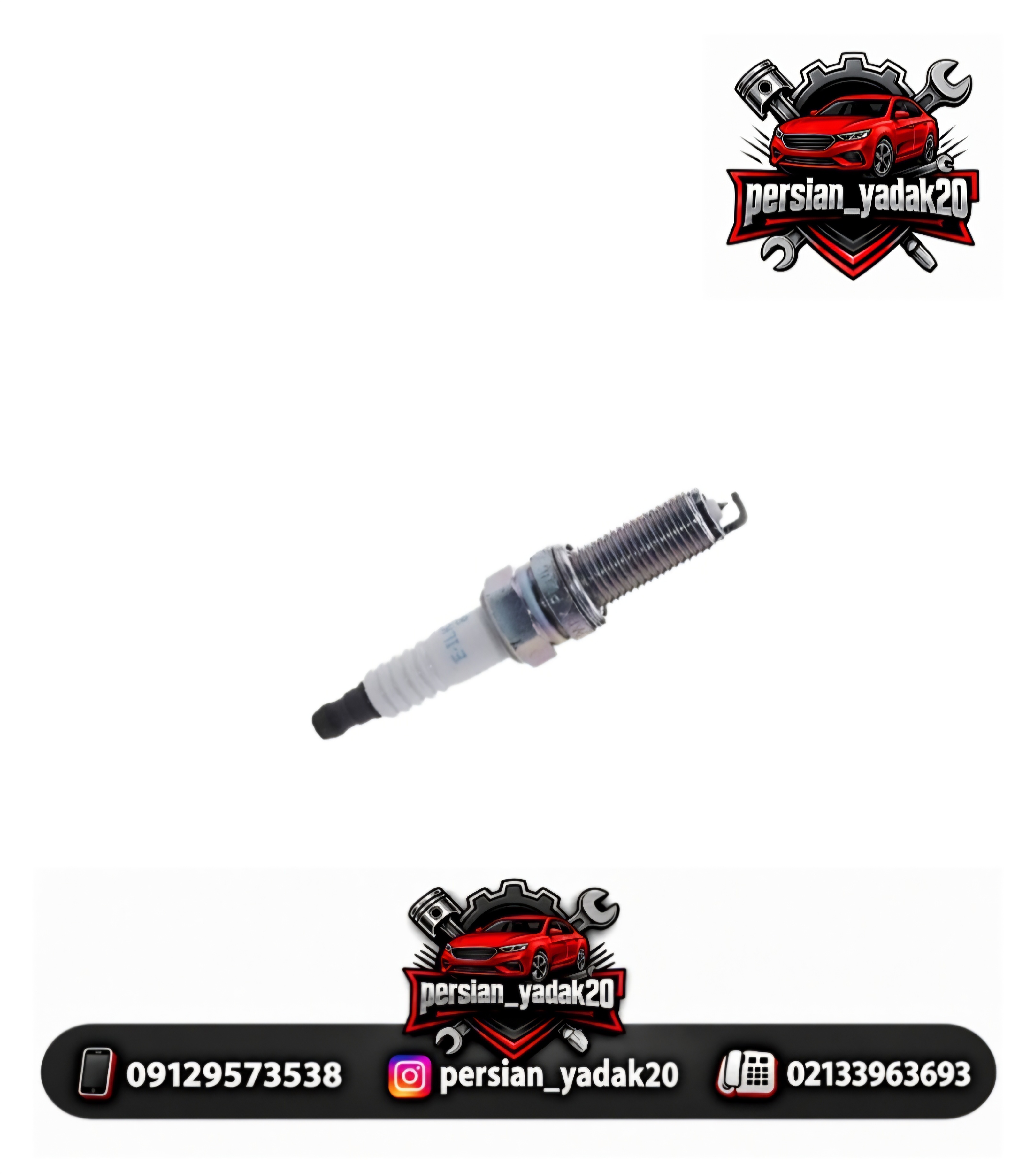 شمع موتور چانگان cs35 اصلی