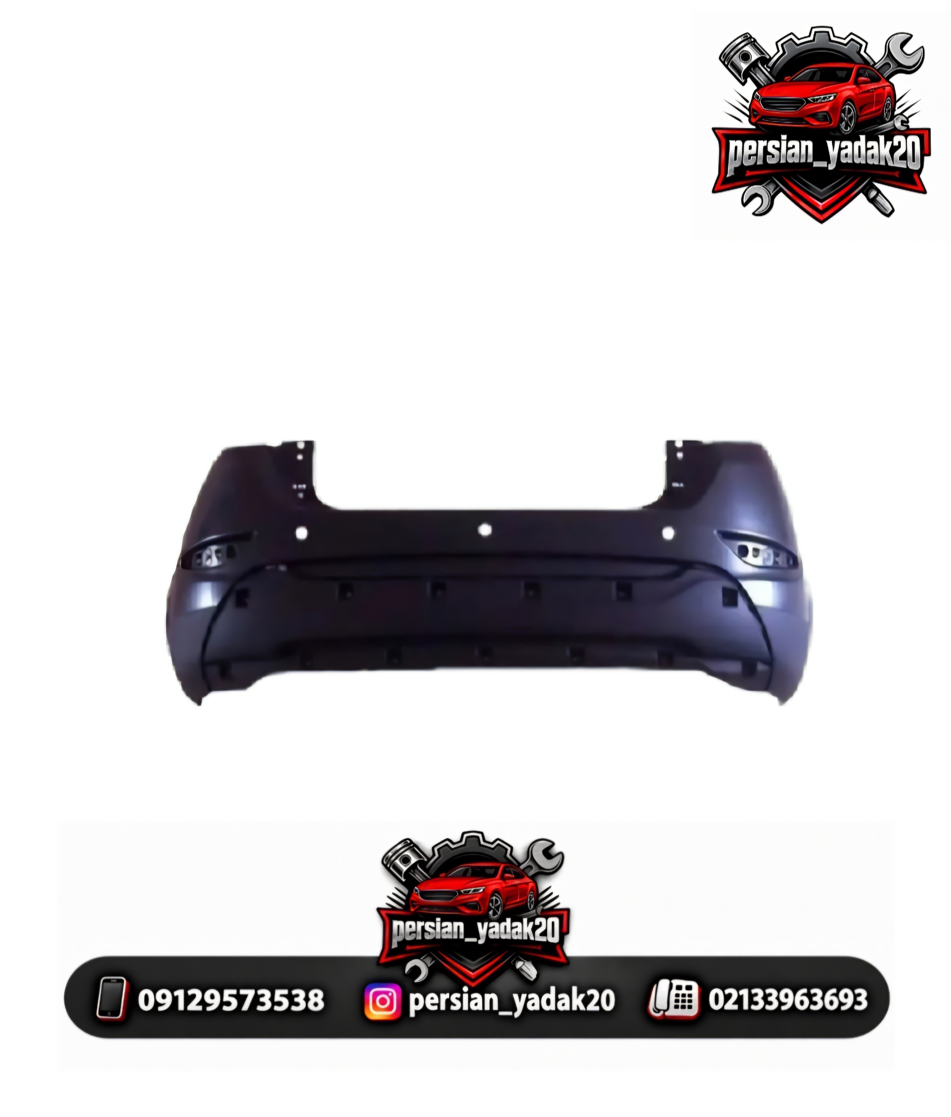 سپر عقب چانگان CS35 خام