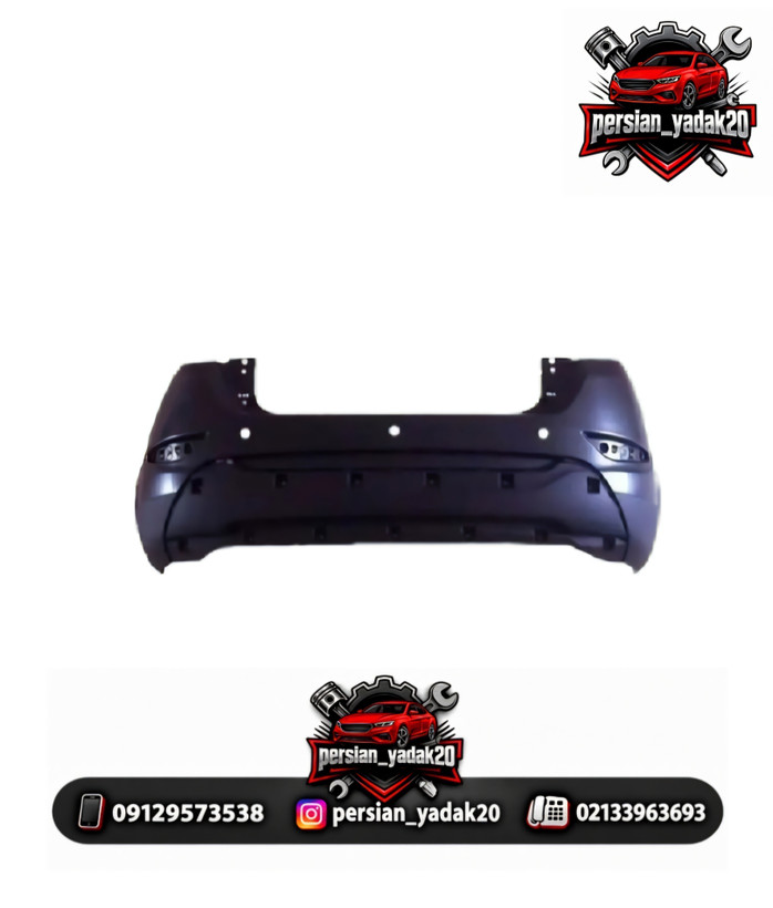 سپر عقب چانگان CS35 خام