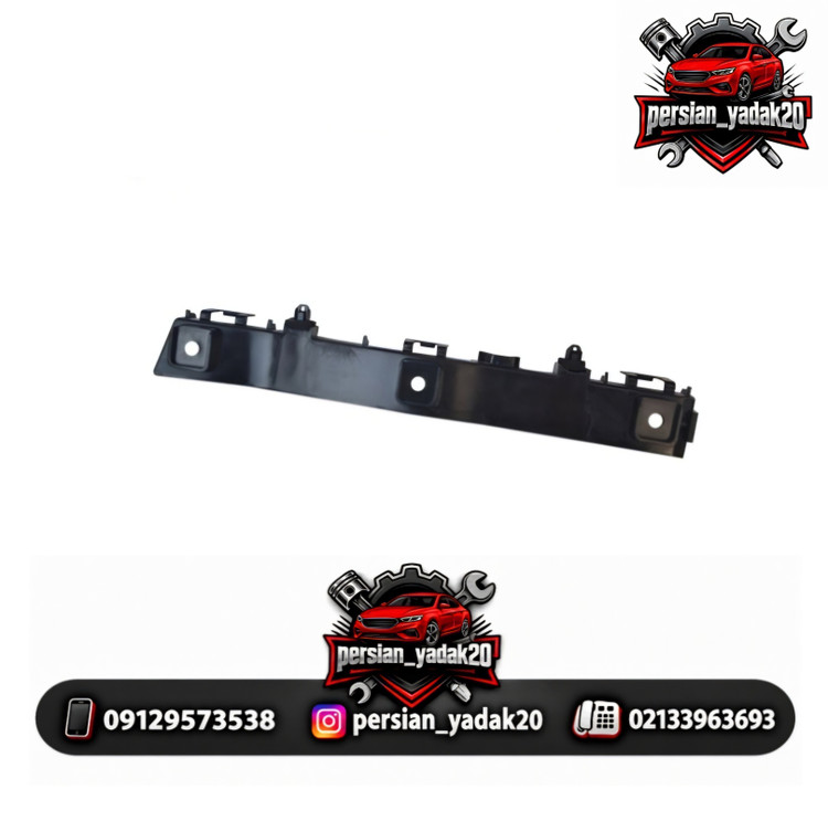 براکت سپر عقب چانگان CS35 اصلی