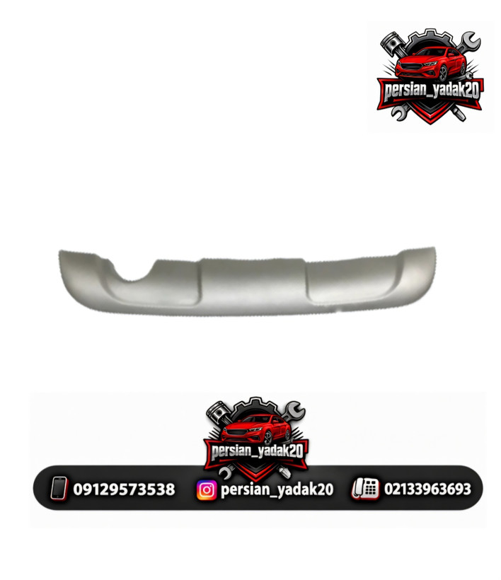 دیفیوزر سپر عقب چانگان CS35 اصلی