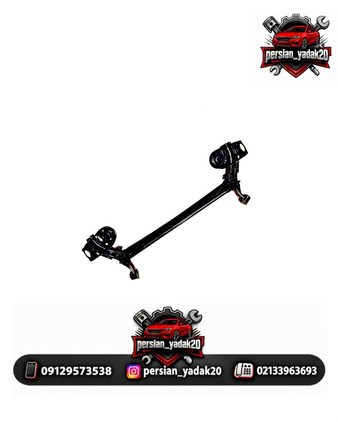 اکسل عقب چانگان CS35 اصلی