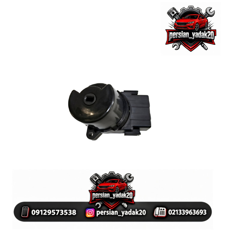 مغزی سوییچ چانگان CS35 اصلی