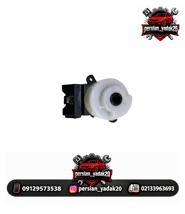 مغزی سوییچ چانگان CS35 اصلی