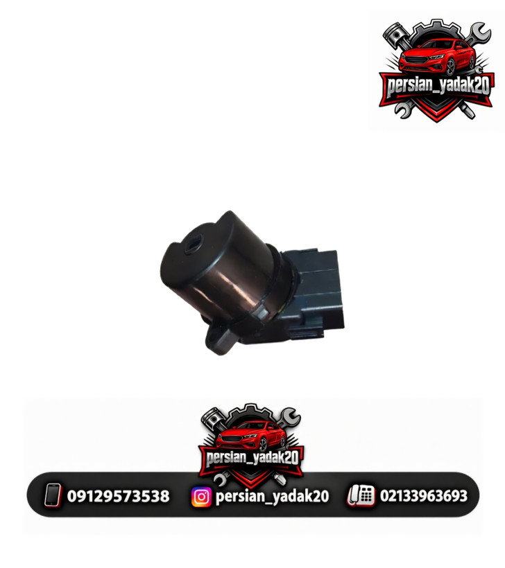 مغزی سوییچ چانگان CS35 اصلی