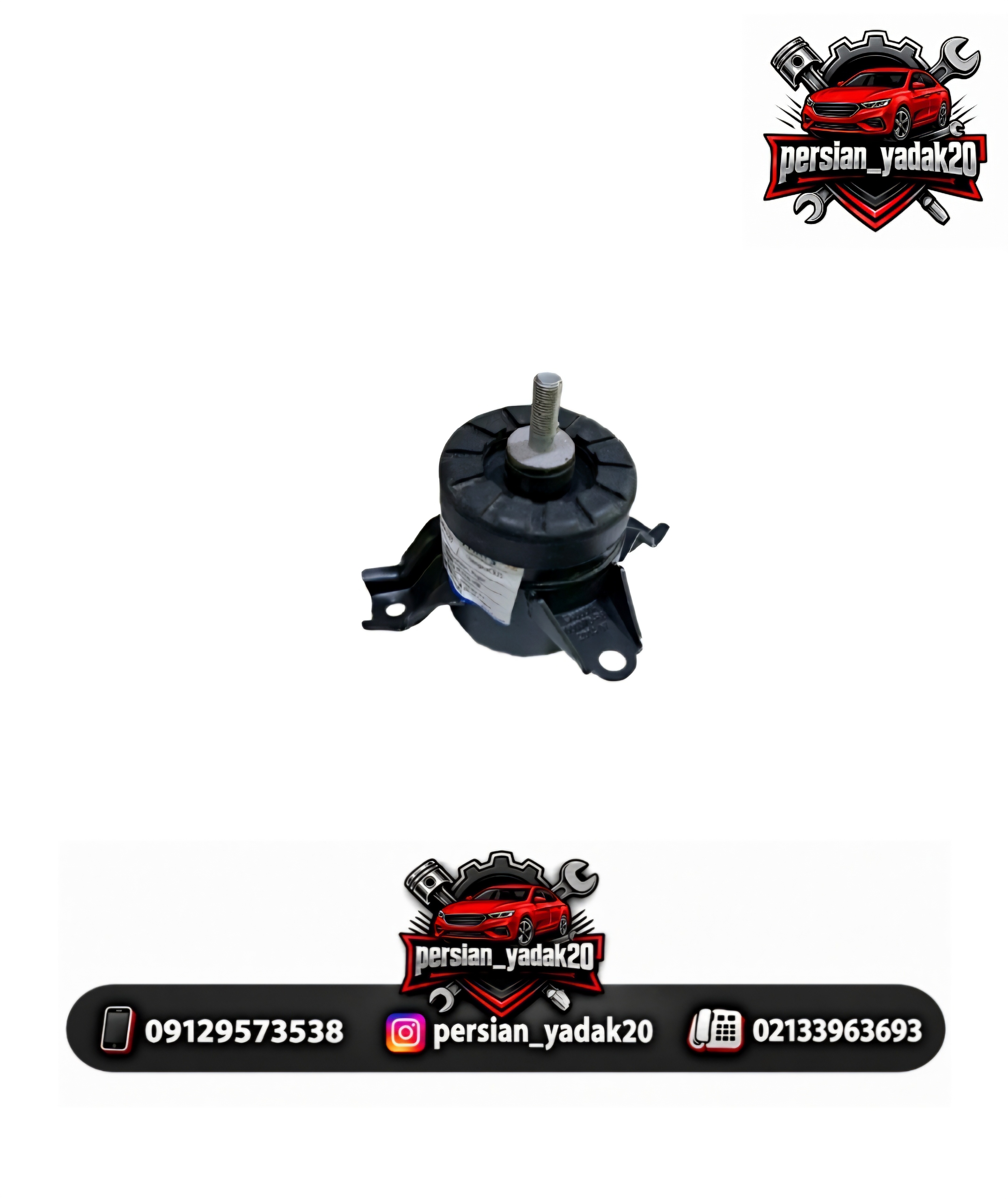 دسته موتور راست چانگان CS35 اصلی