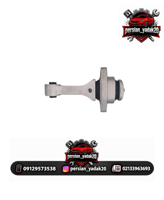 دسته موتور شاتونی چانگان CS35 اصلی
