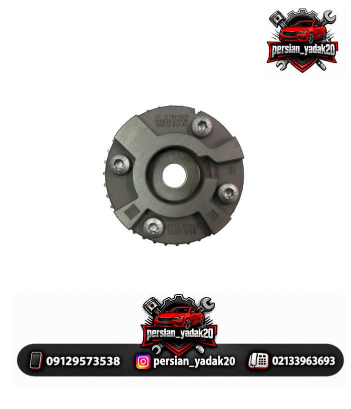 دنده VVT دود و هوا چانگان CS35 يورو 5