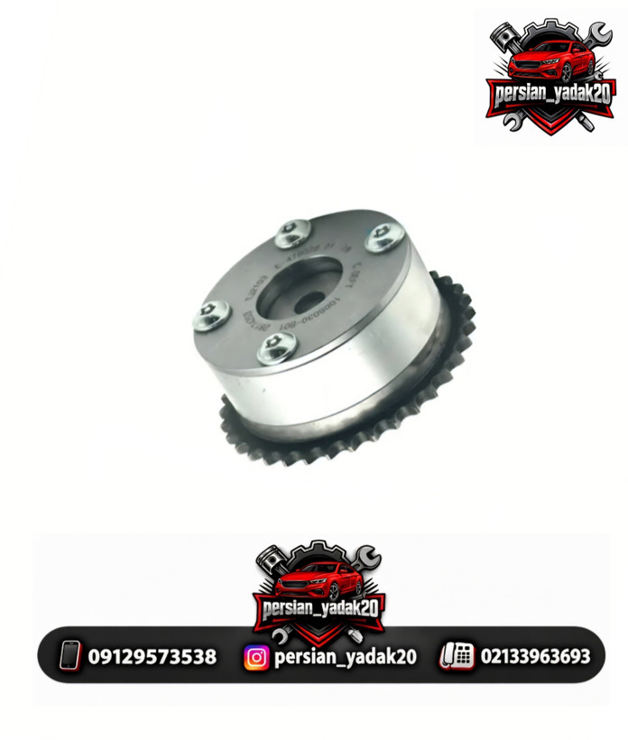 دنده VVT دود و هوا چانگان CS35 يورو 5