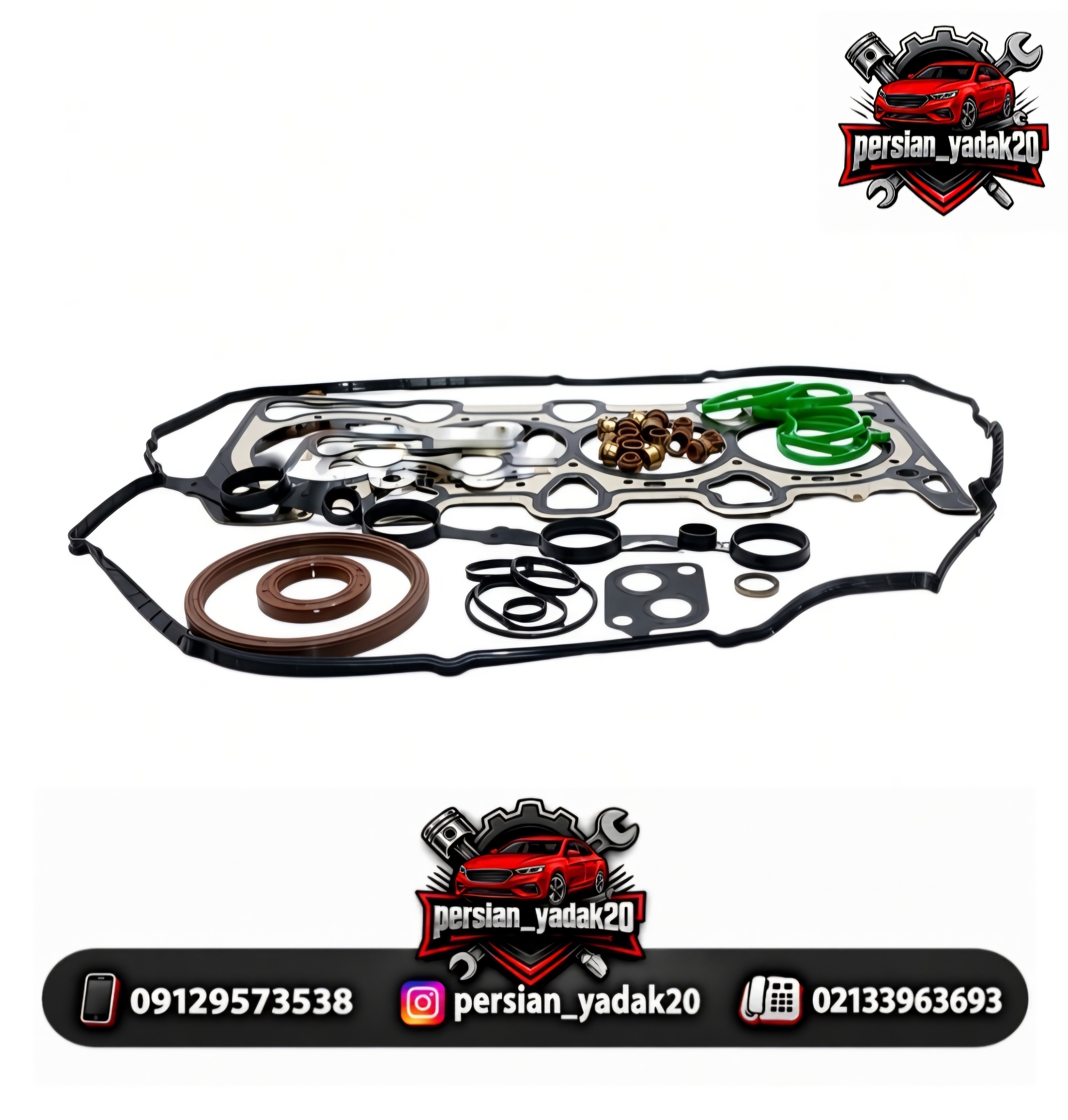 واشر کامل چانگان CS35 یورو 5 اصلی