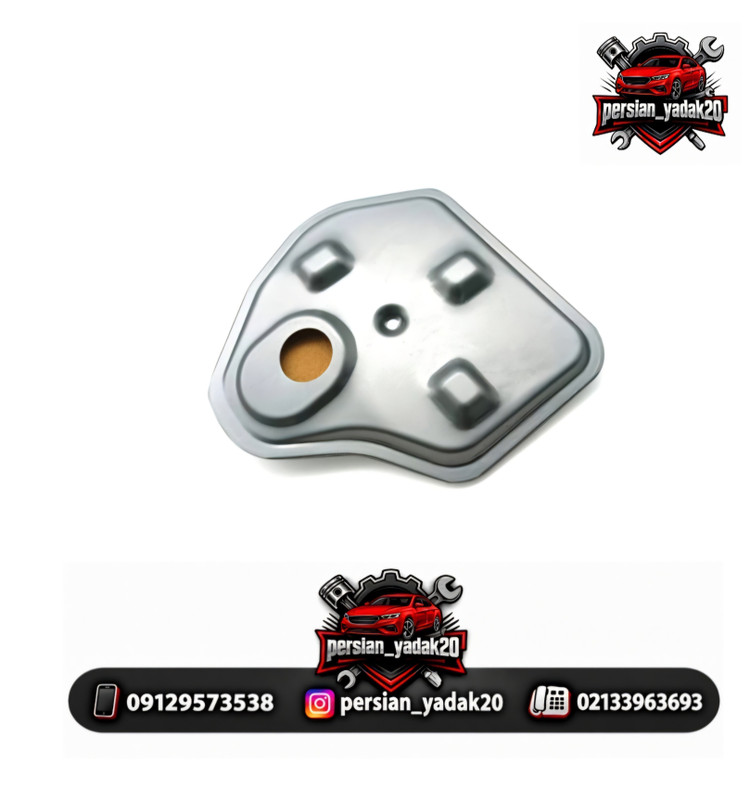 فیلتر گیربکس چانگان CS35 اصلی