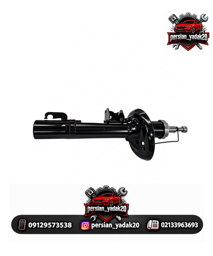 کمک فنر جلو چپ برلیانس H330 اصلی