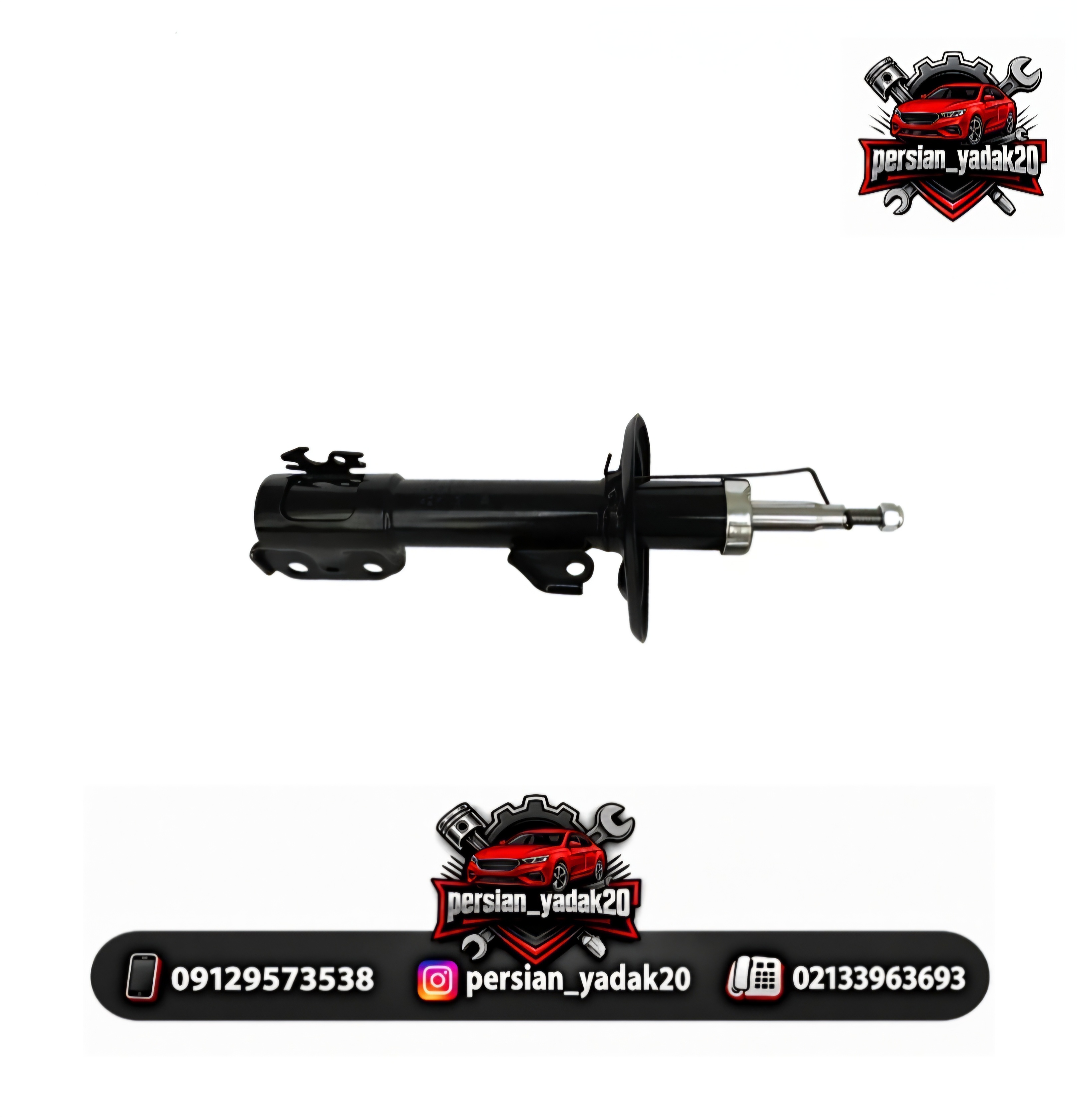 کمک فنر جلو چپ برلیانس H230 اصلی