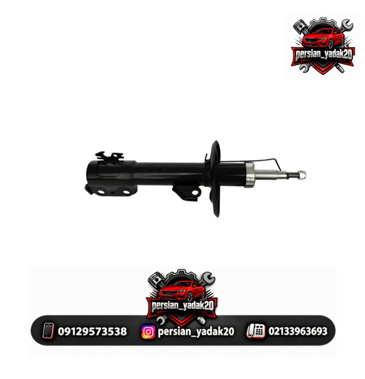 کمک فنر جلو چپ برلیانس H230 اصلی