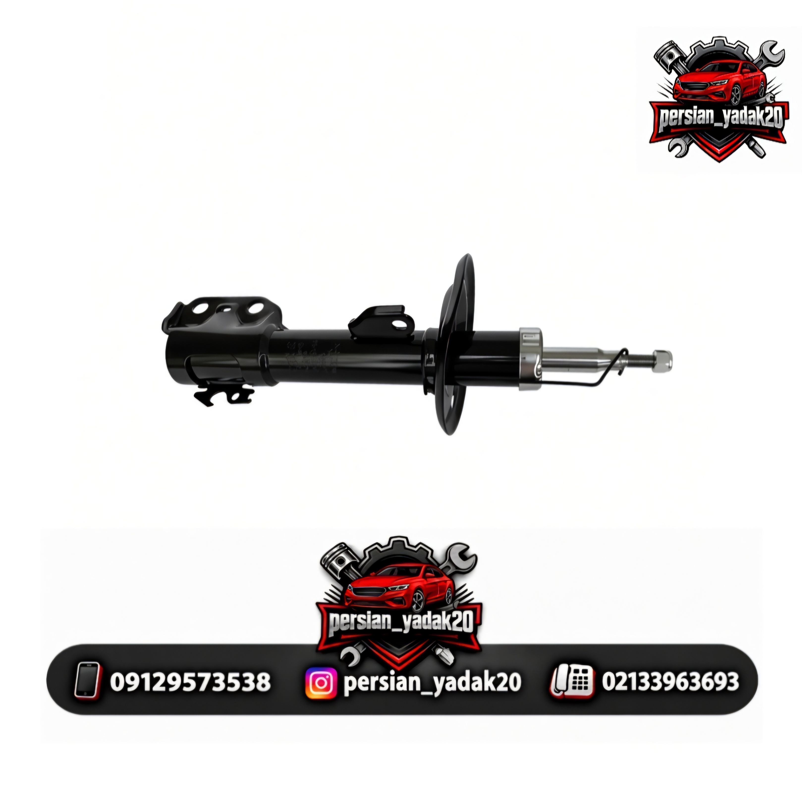 کمک فنر جلو راست برلیانس H230 اصلی