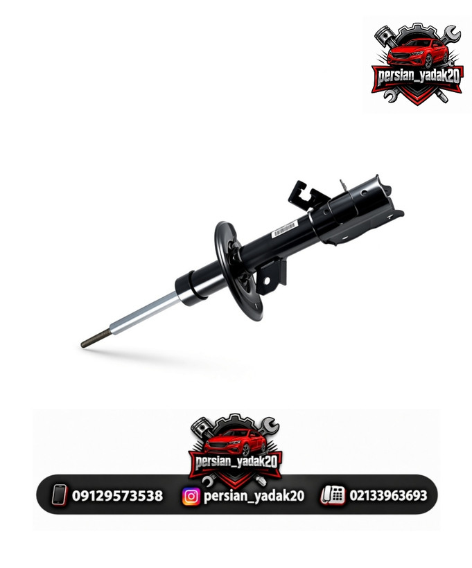 کمک فنر جلو راست برلیانس H230 اصلی