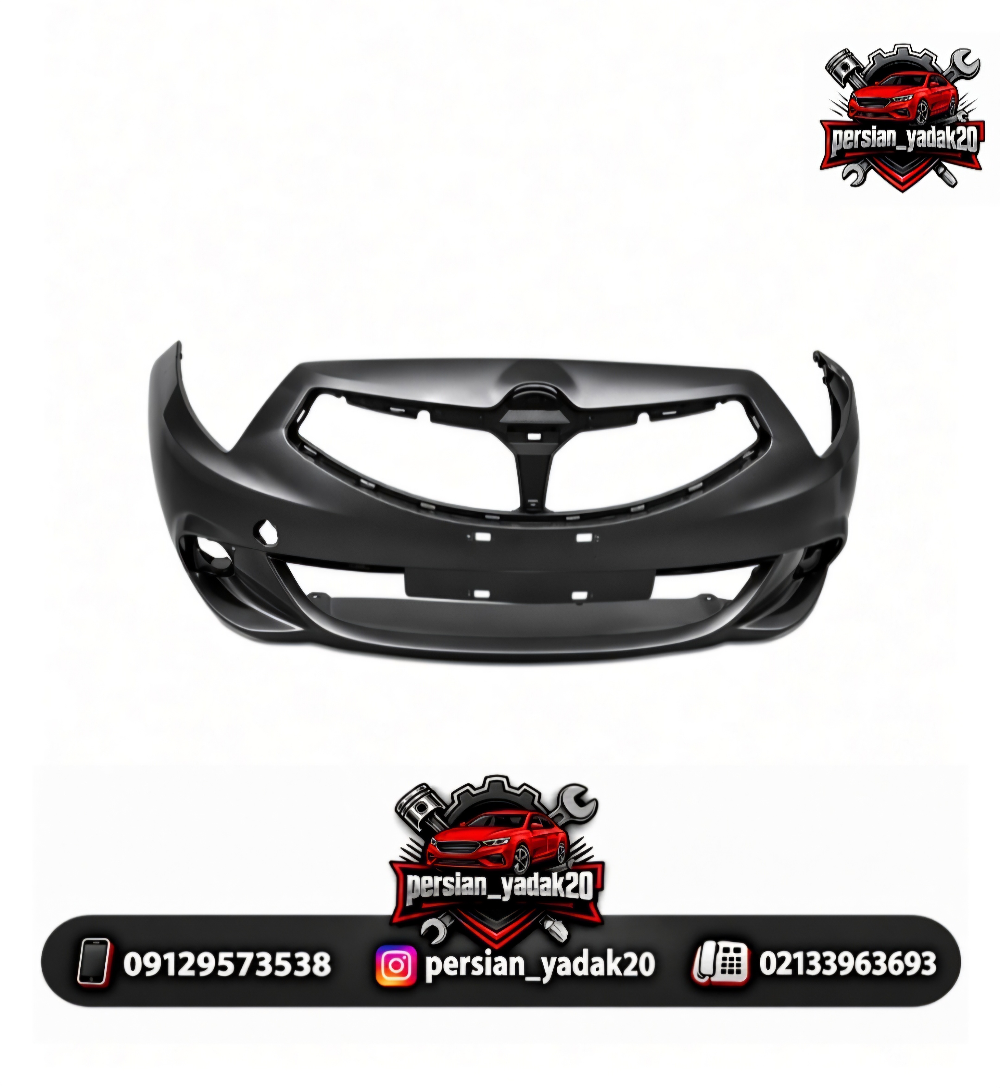 سپر جلو برلیانس H230 صلیبی خام
