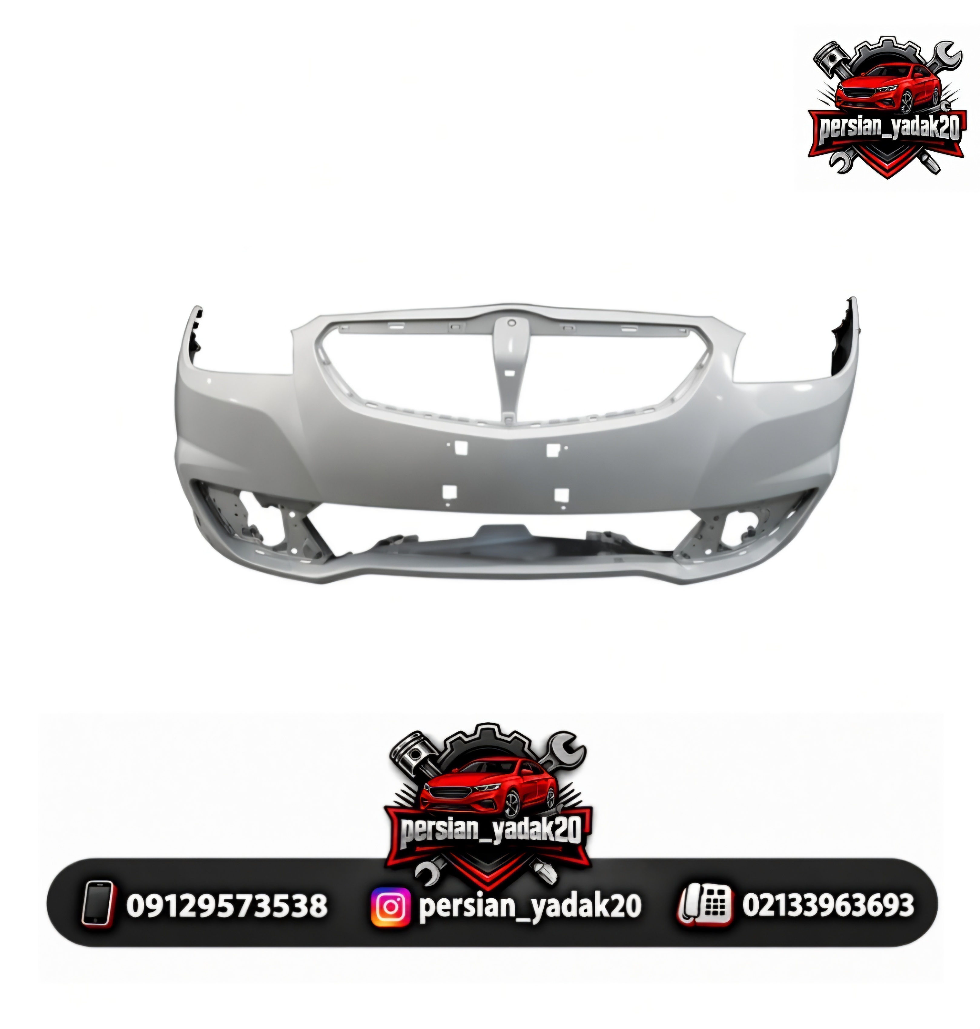 سپر جلو برلیانس H220 صلیبی