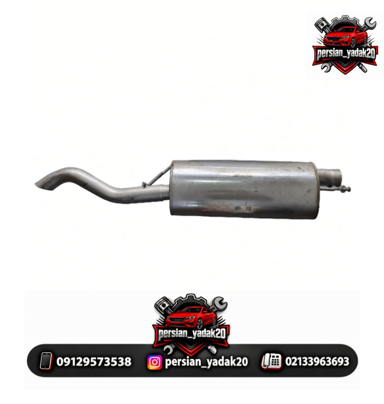 منبع اگزوز برلیانس H320