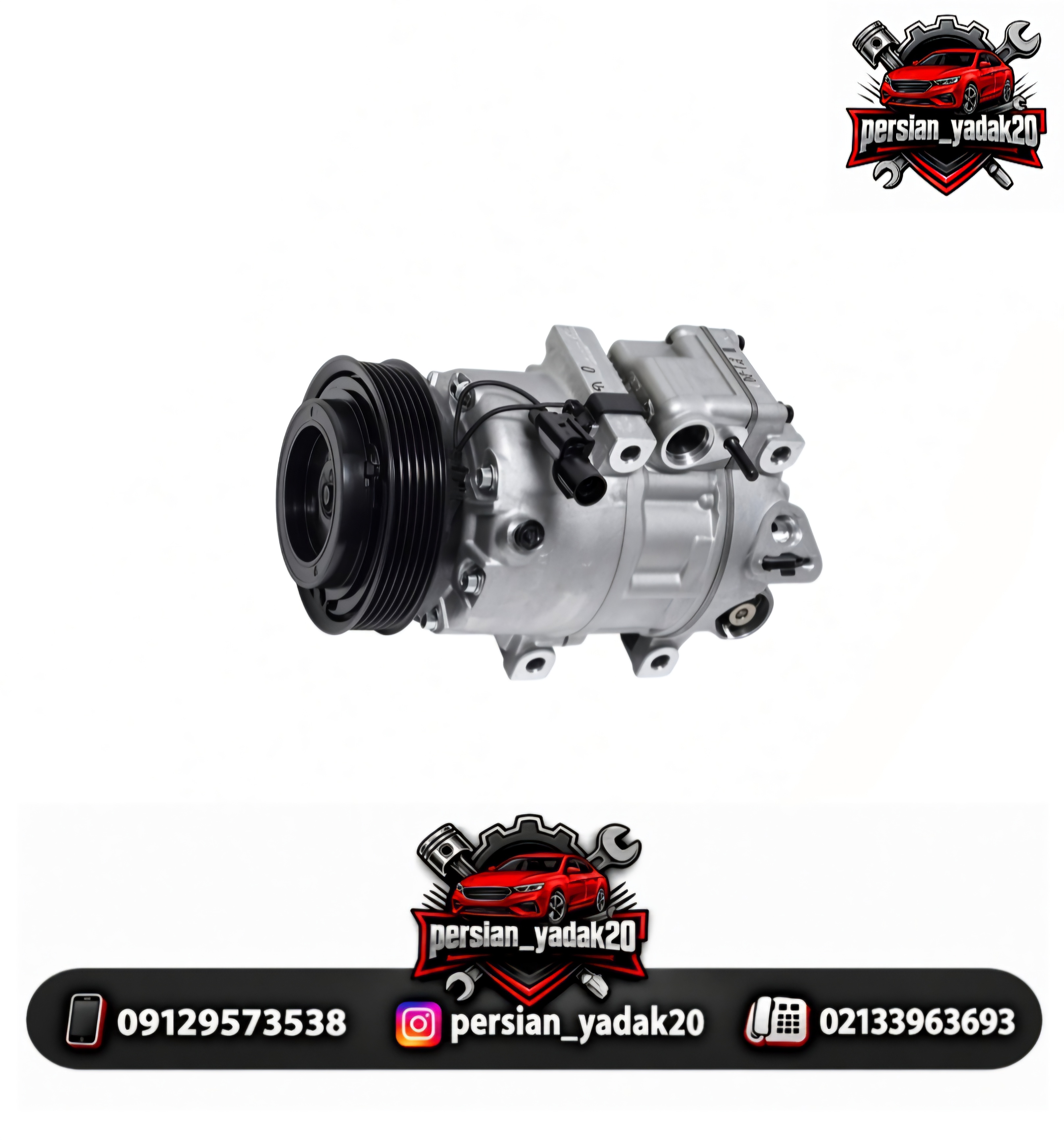کمپرسور کولر آریو Z300 اصلی