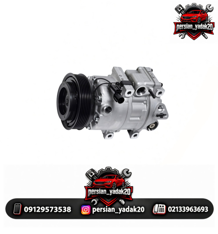 کمپرسور کولر آریو Z300 اصلی