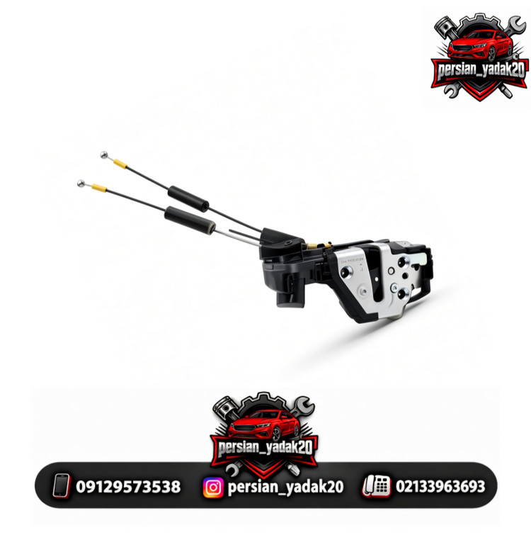 قفل درب جلو چپ آریو Z300 اصلی