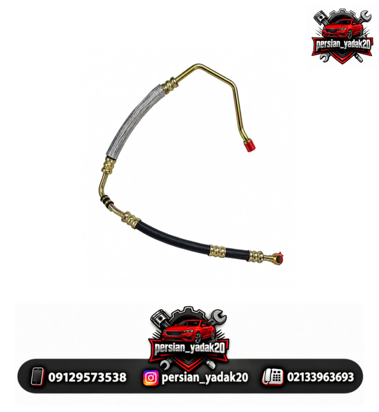 شیلنگ هیدرولیک فشار قوی برلیانس H330 اصلی