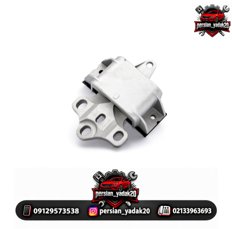 دسته موتور راست برلیانس H330 اصلی