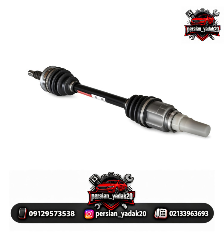 پلوس کامل چپ برلیانس H220 دنده ای اصلی