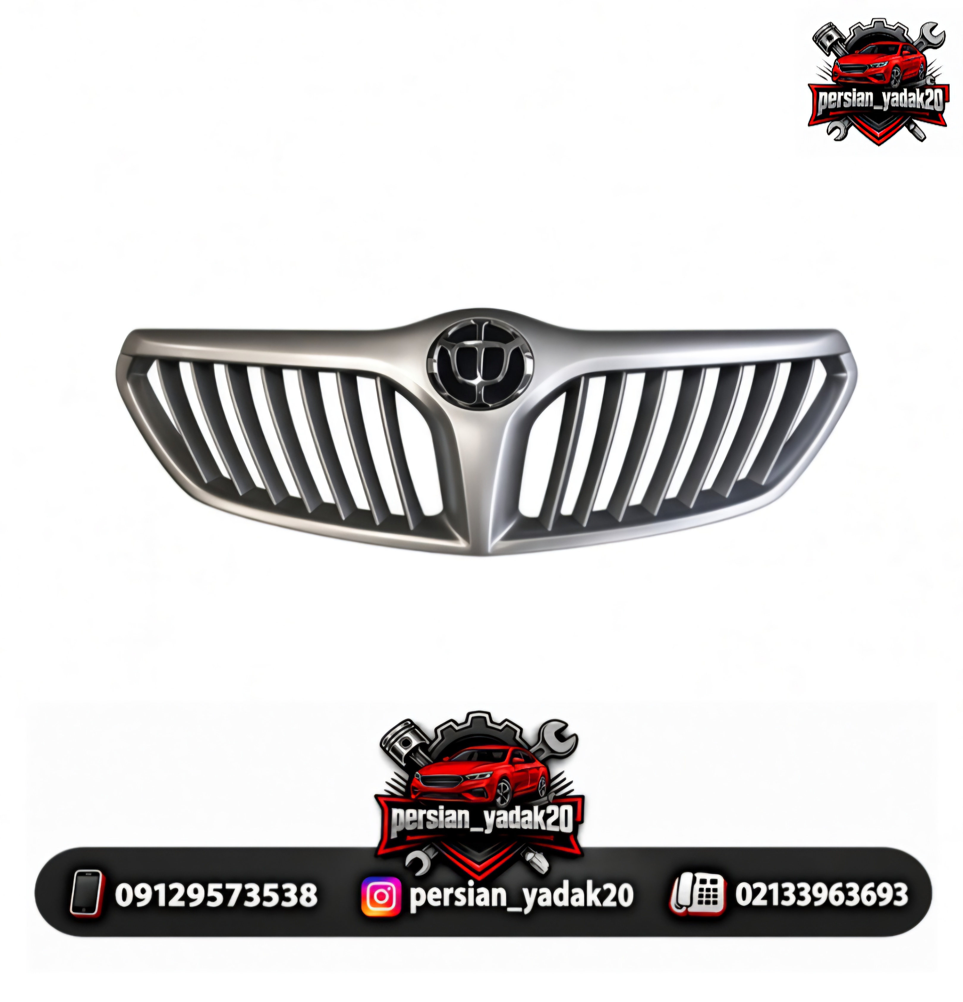 جلو پنجره برلیانس H320 اصلی