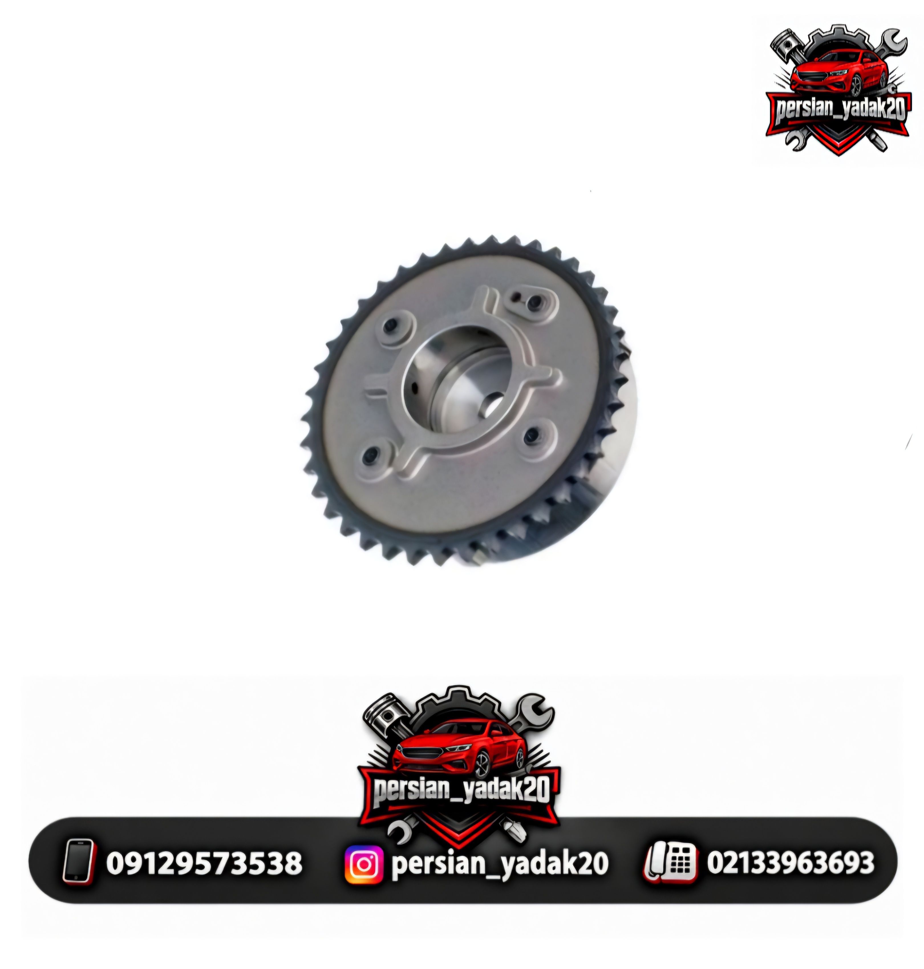 دنده VVT آریو اصلی