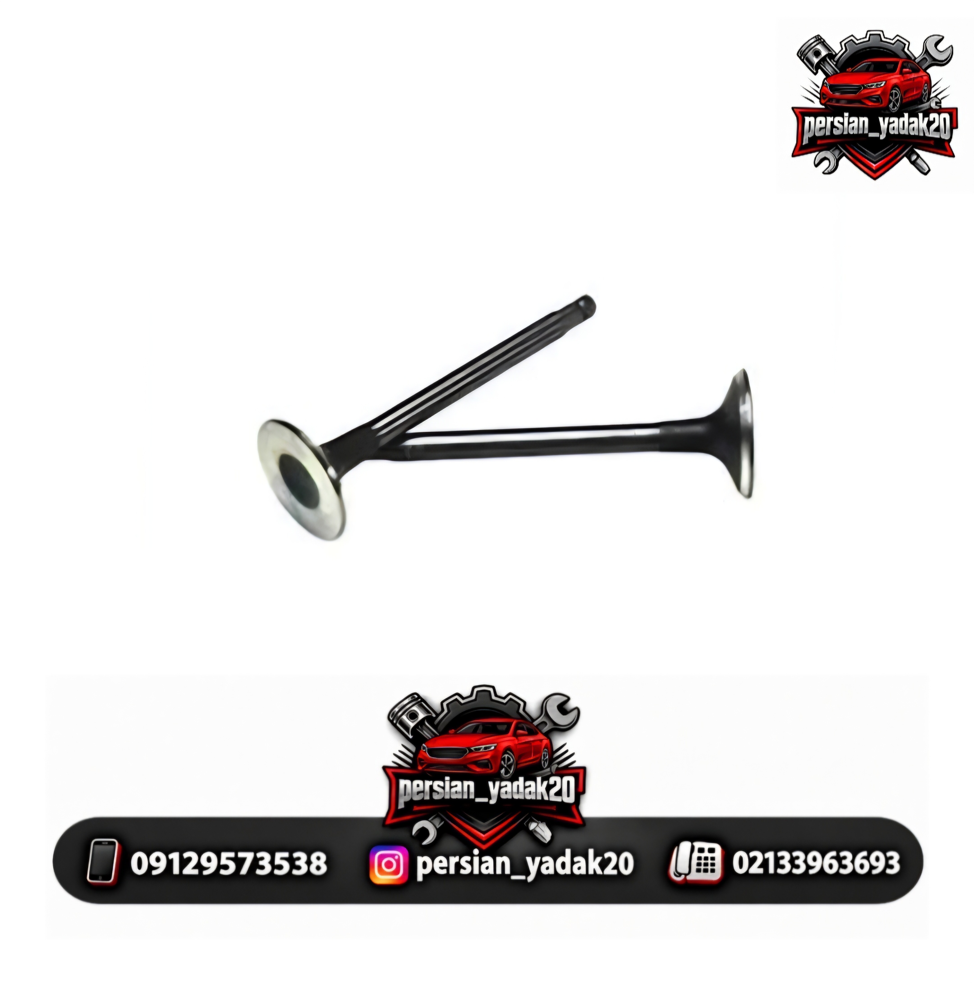 سوپاپ دود و هوا آریو اصلی