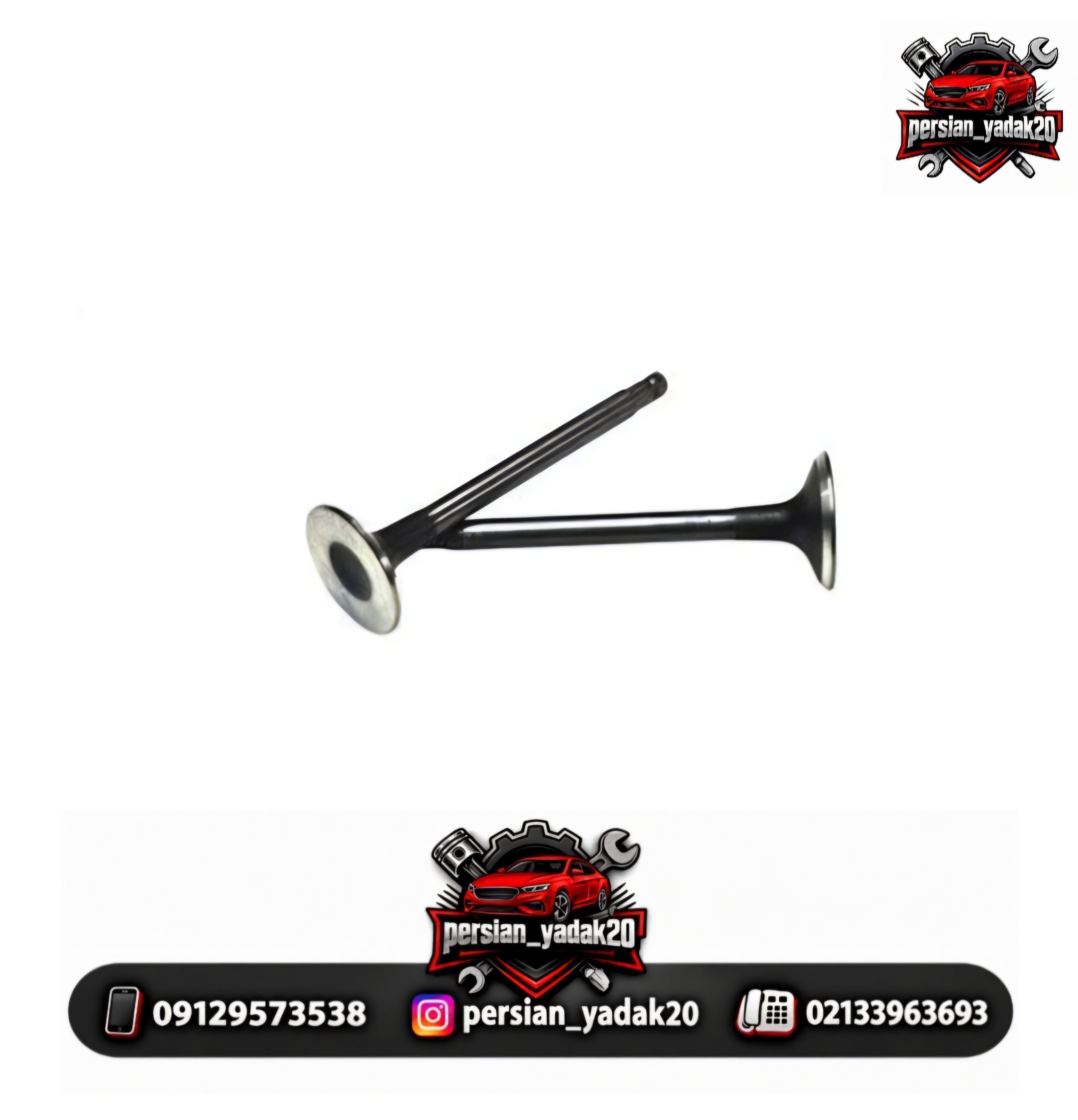 سوپاپ دود و هوا برلیانس H330 اصلی