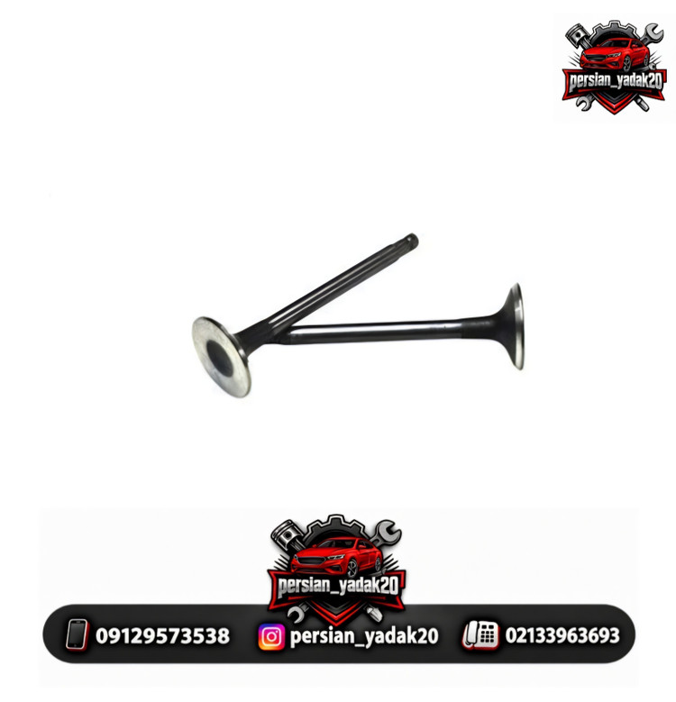 سوپاپ دود و هوا برلیانس H330 اصلی