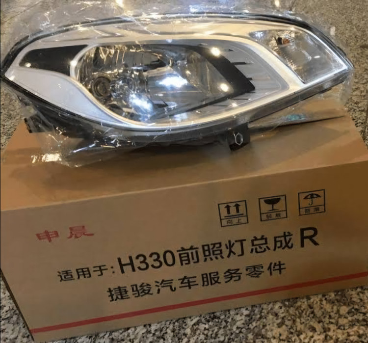 چراغ جلو راست برلیانس H330 اصلی