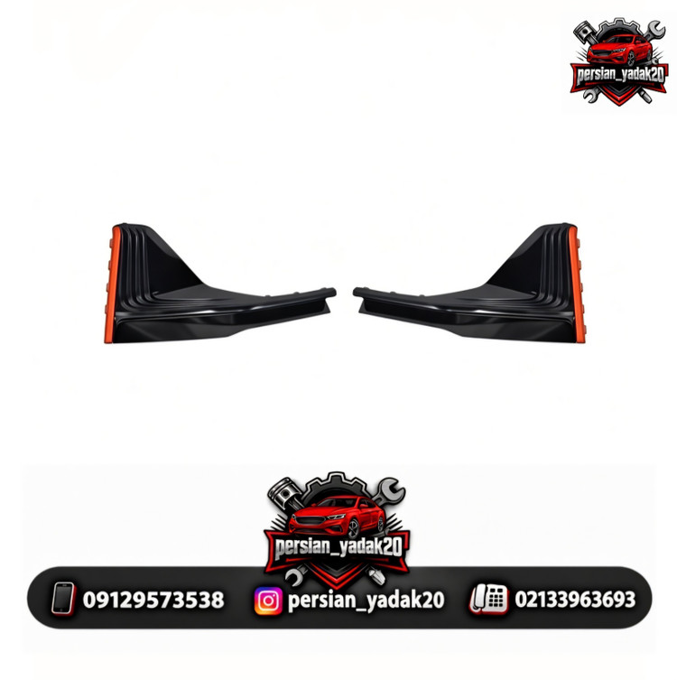 قاب کورکن پرژکتور چانگان CS55 پلاس
