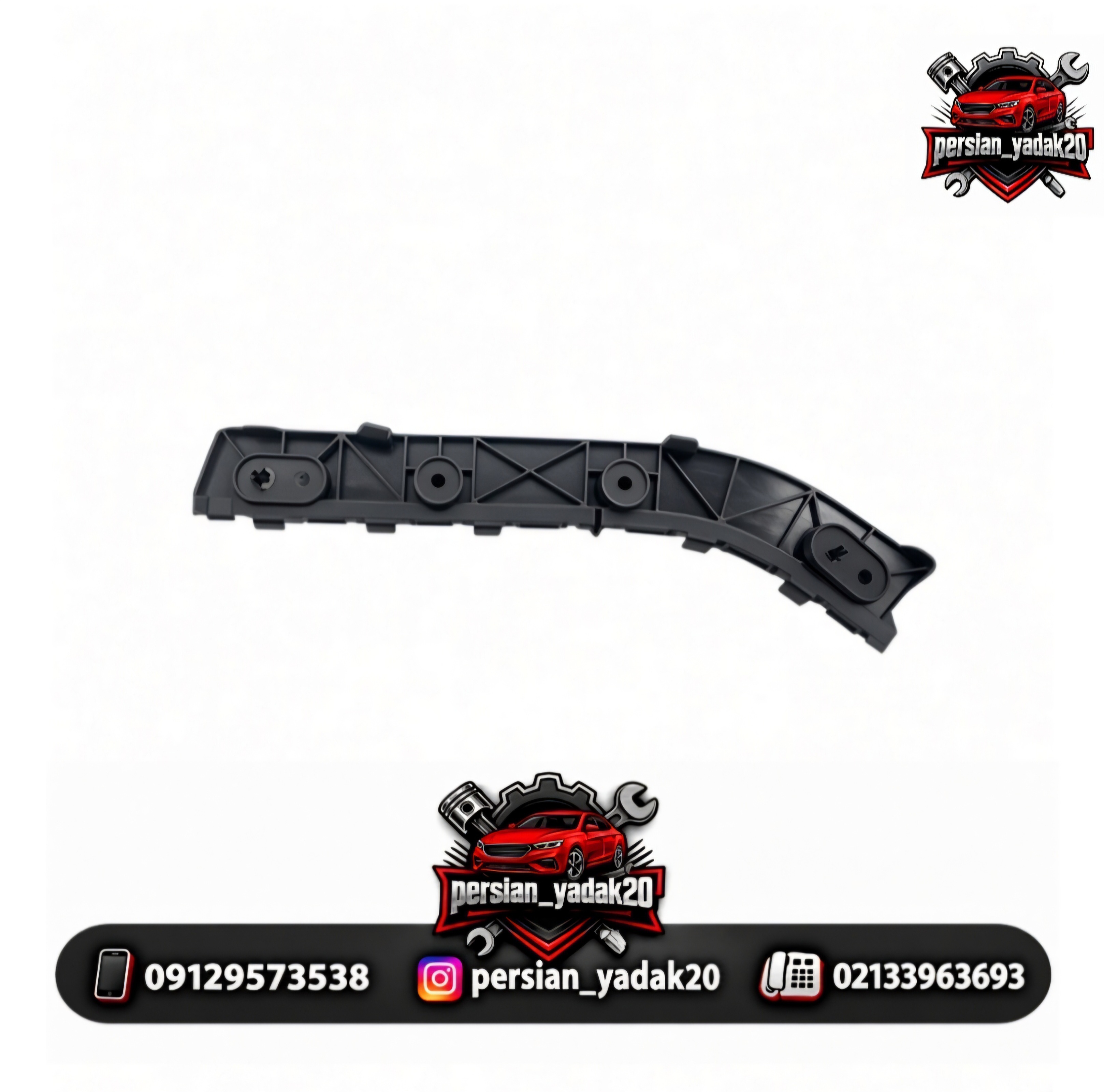 براکت سپر عقب راست چانگان CS55