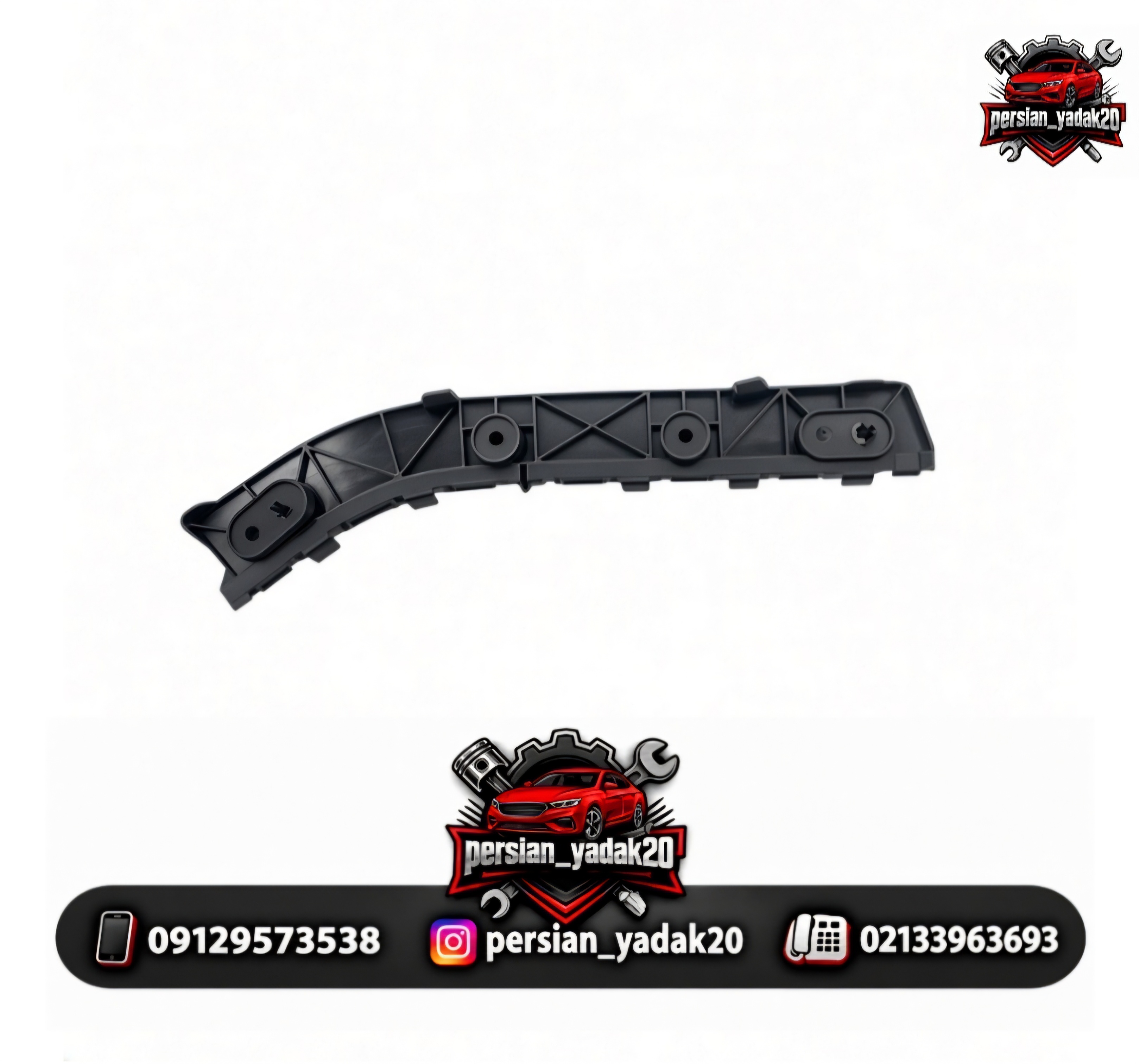 براکت سپر عقب چپ چانگان CS55 اصلی