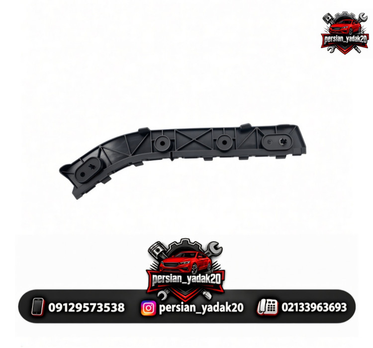 براکت سپر عقب چپ چانگان CS55 اصلی