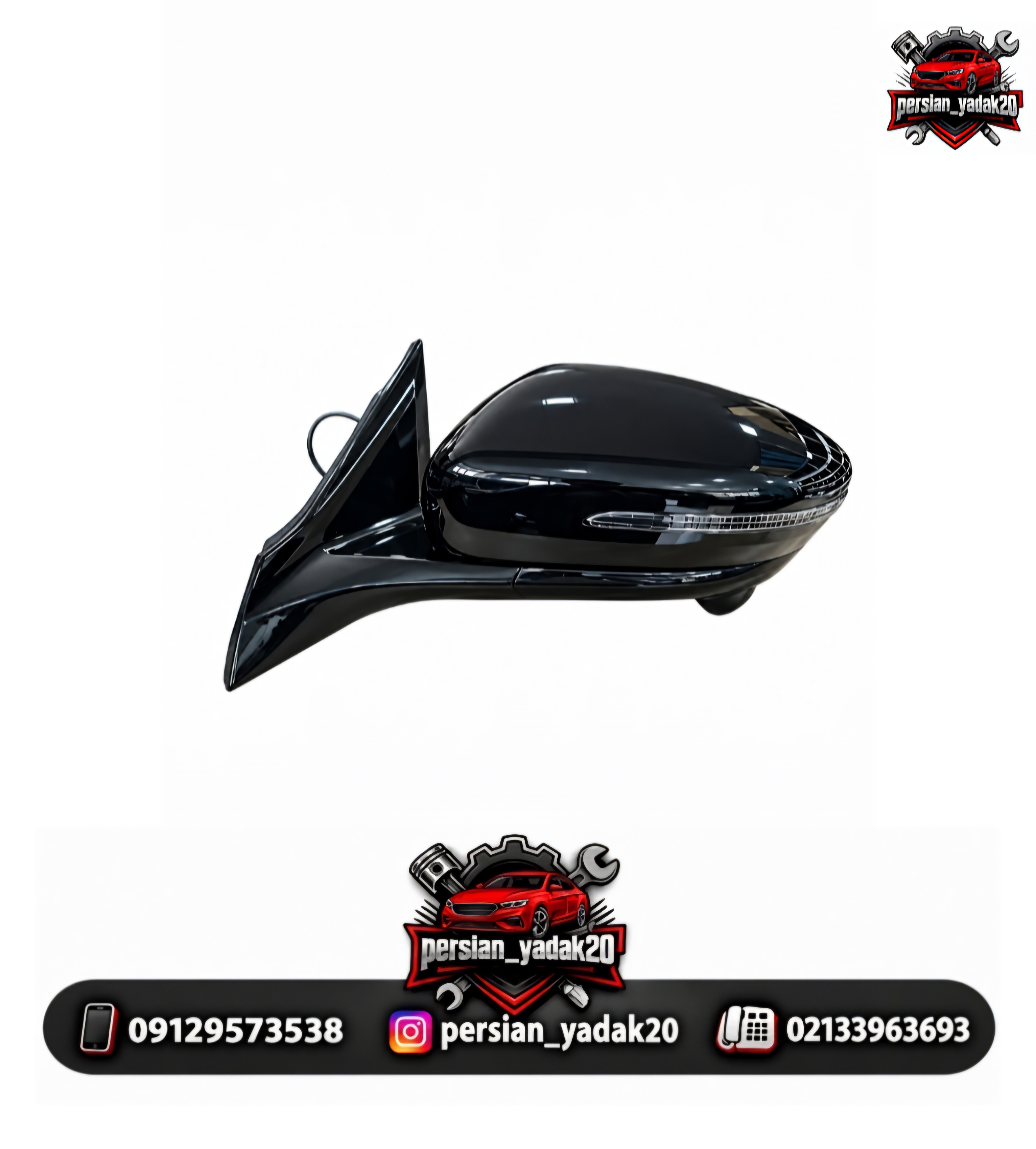 آیینه بغل چپ چانگان CS55 پلاس اصلی