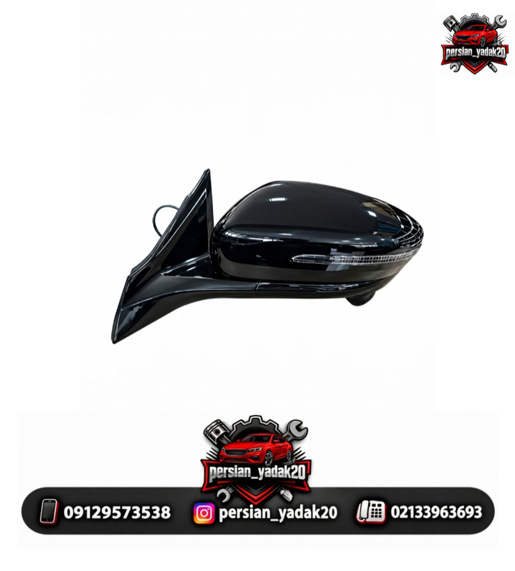 آیینه بغل چپ چانگان CS55 پلاس اصلی