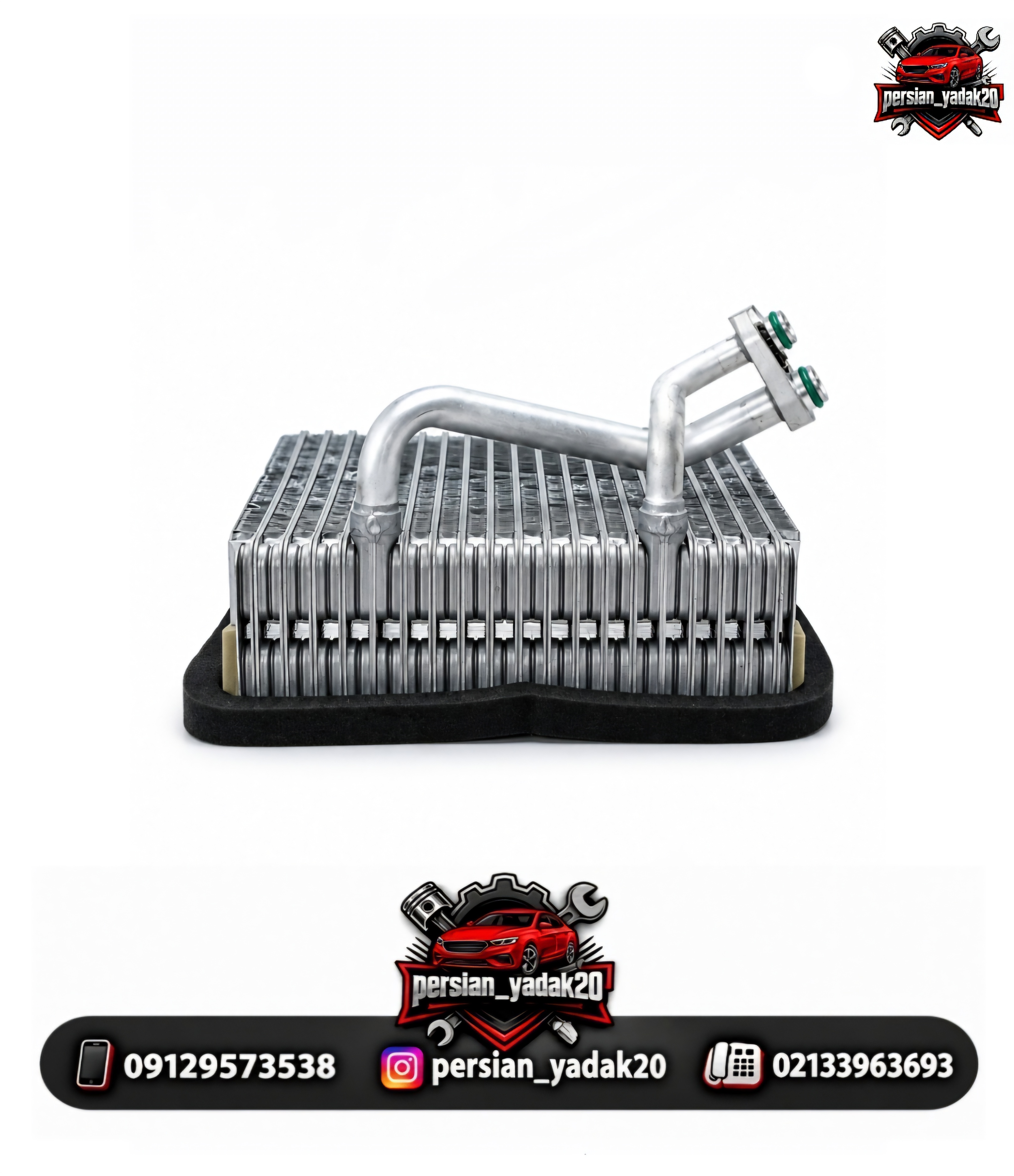 اواپراتور برلیانس H330 اصلی