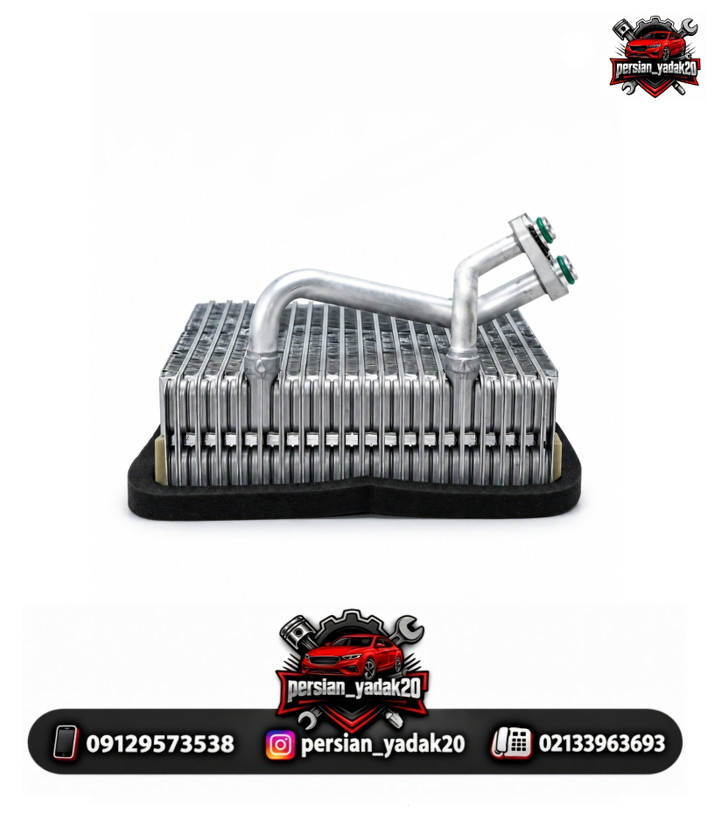 اواپراتور برلیانس H330 اصلی