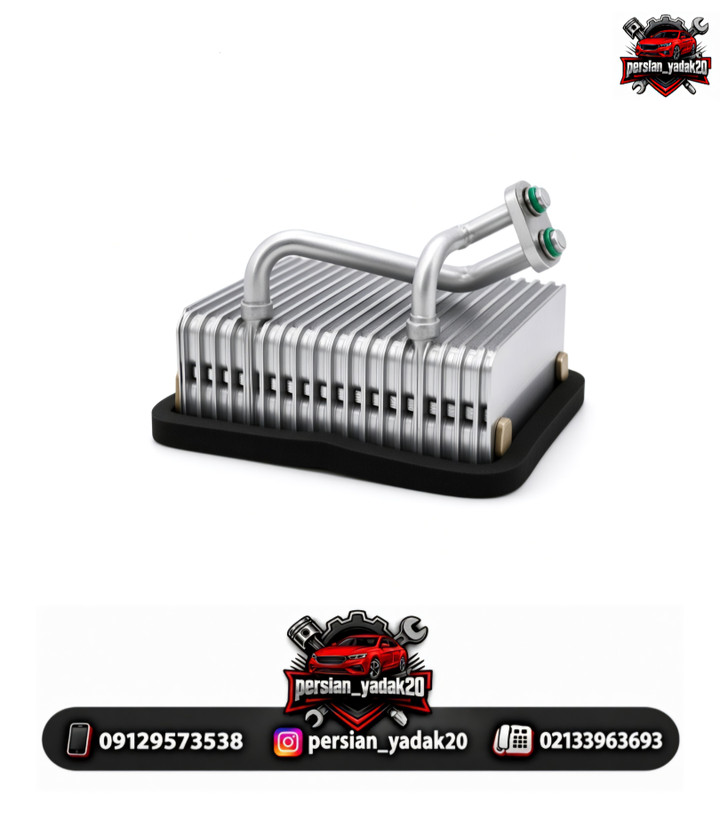 اواپراتور برلیانس H330 اصلی