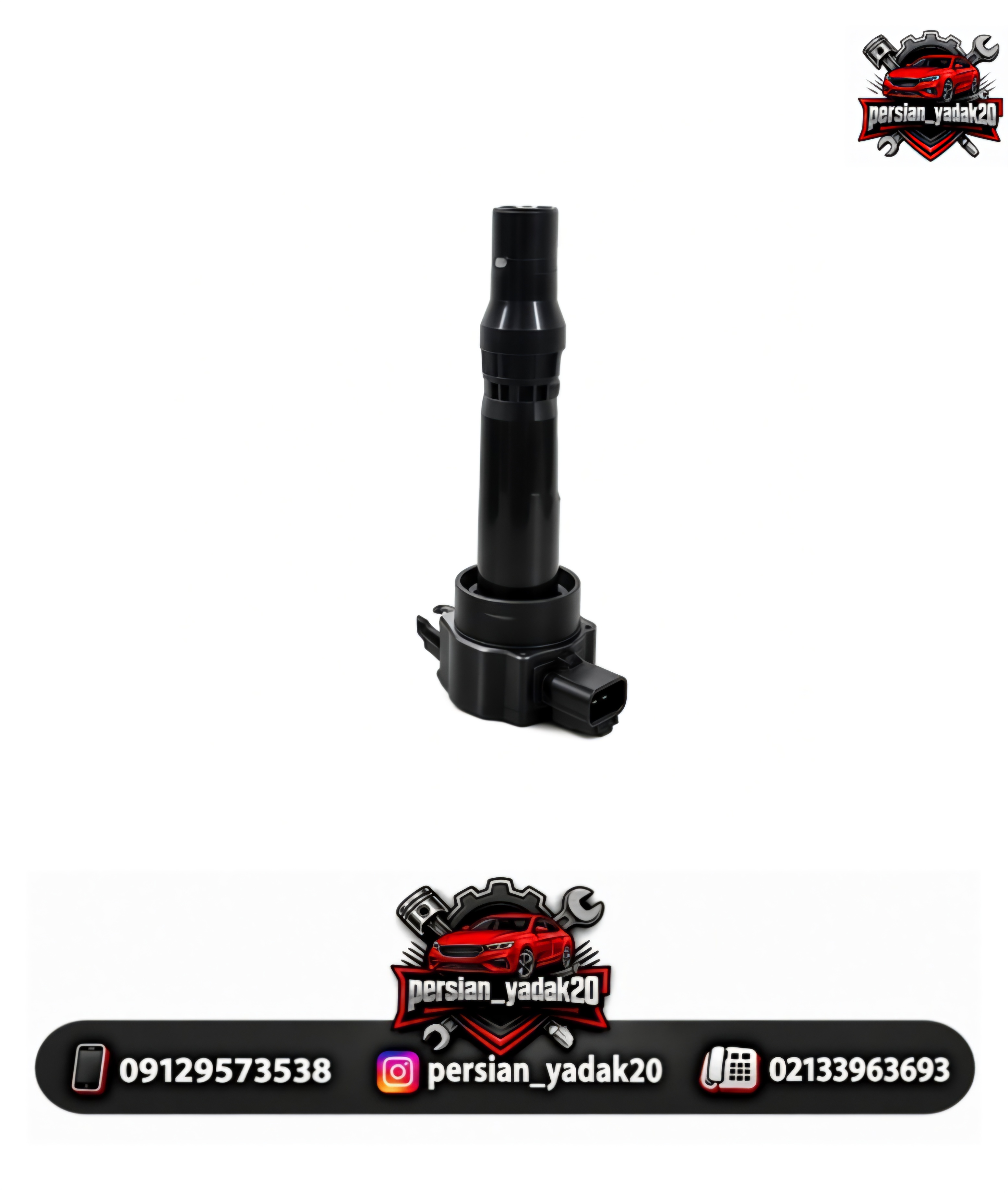 کوئل برلیانس H230 اصلی