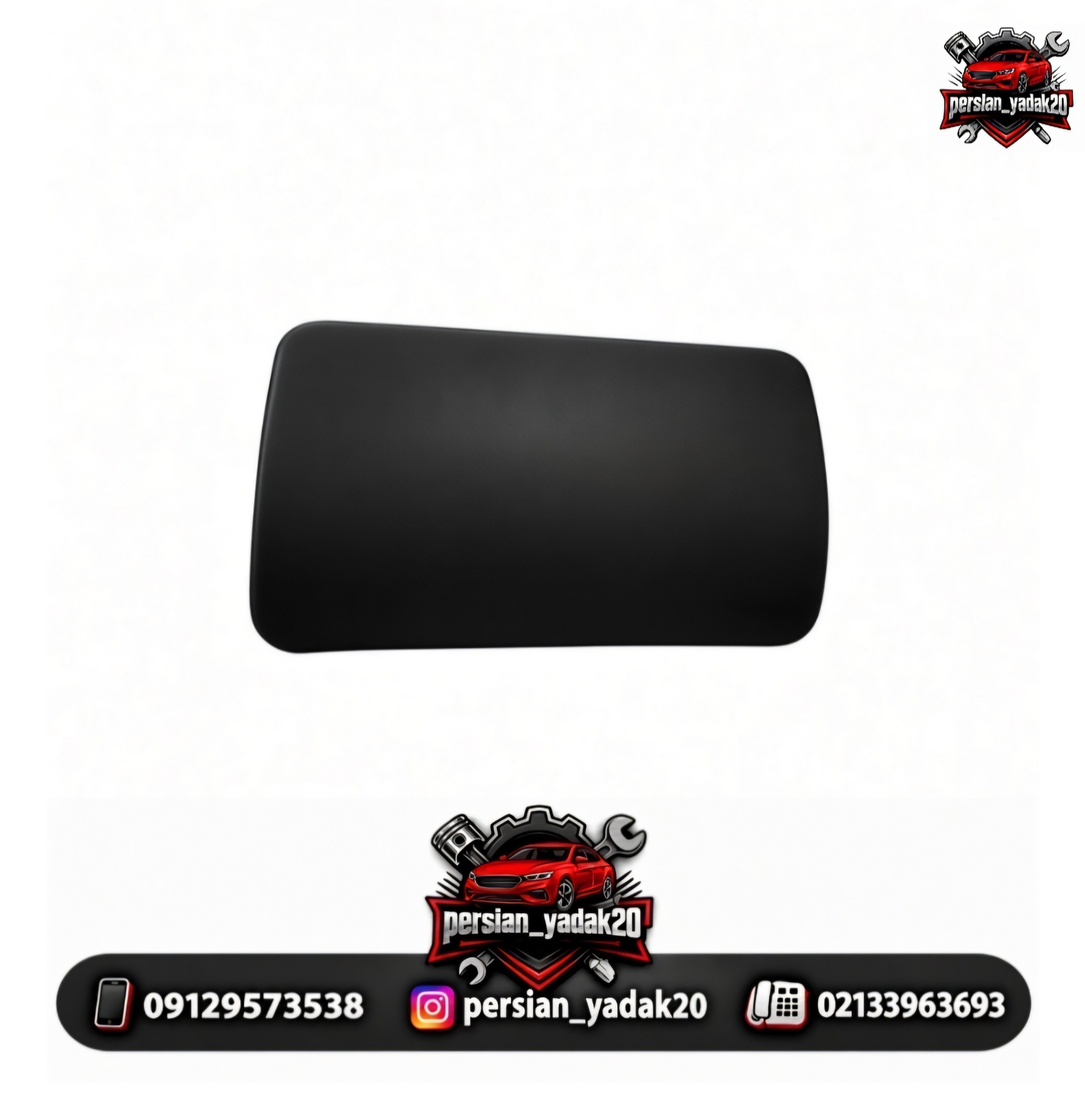 ایربگ راست برلیانس H230 اصلی