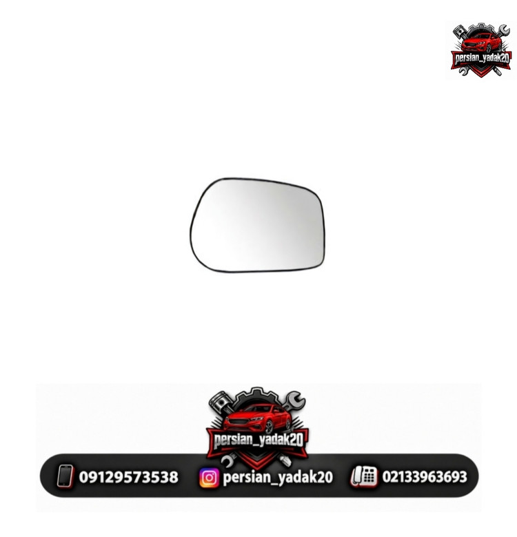 شیشه آیینه چپ x33 قدیم