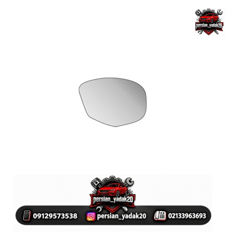 شیشه آیینه چپ لیفان X60