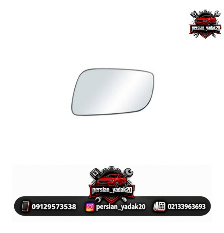 شیشه آیینه راست لیفان 820